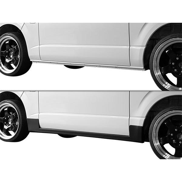 ハイエース サイドステップ レジアスエース 200系 サイドスカート