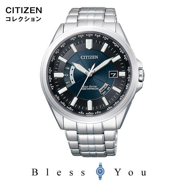 citizen エコドライブ メンズ腕時計 シチズンコレクション メンズ