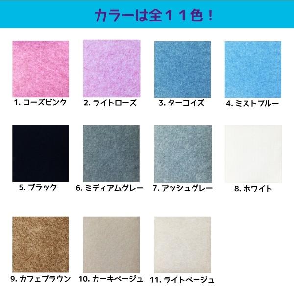 洗える吸着カーペット おくだけタイルマット動かない 滑らない!洗濯OK