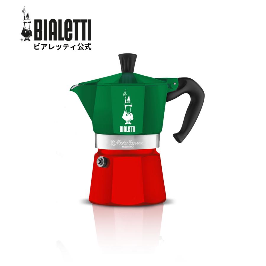 BIALETTI（ビアレッティ） 【公式】 モカエキスプレス イタリア 3