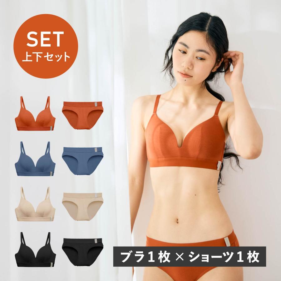 ワンノバ ONE NOVA ブラ ブラジャー ビキニショーツ 2点セット ノン