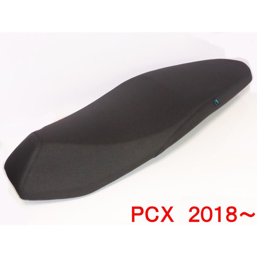 PCX125 PCX150 2018以降 Dr，Gelスリム