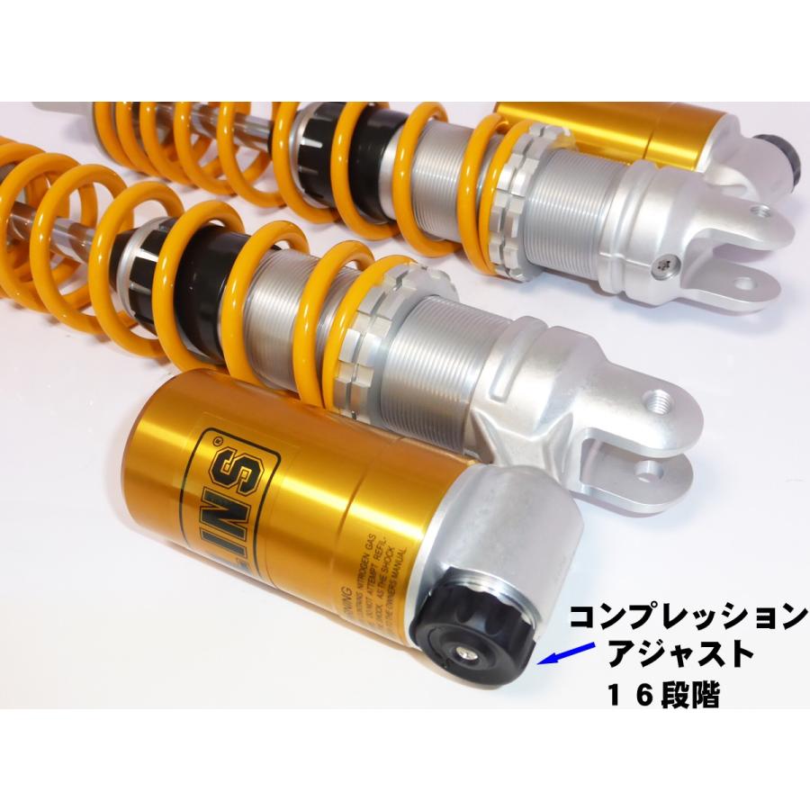 OHLINS（オーリンズ） NMAX リアショック : バイクファーム - 通販