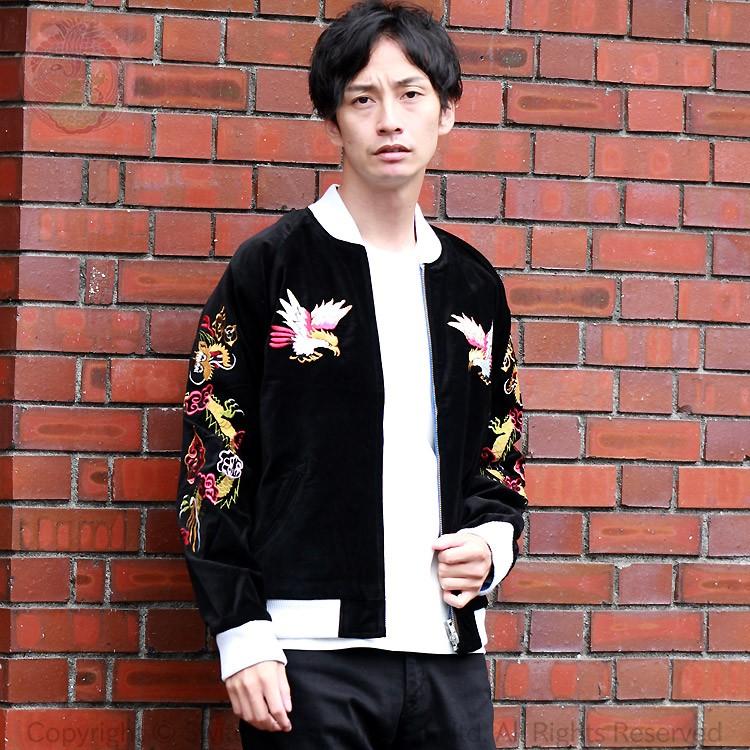 花旅楽団 はなたびがくだんスクリプト 舞妓と日本地図鷹龍虎刺繍 別珍