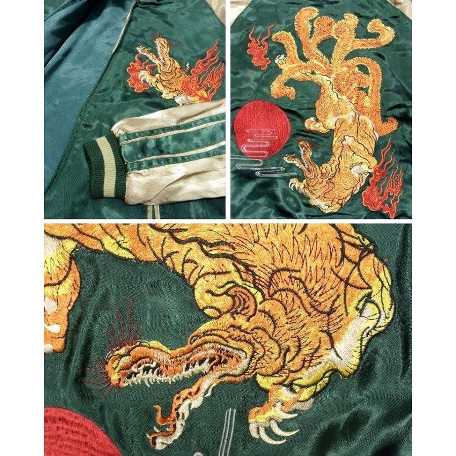 スカジャン 花旅楽団 はなたびがくだんスクリプト九尾の狐 SSJ-510 和