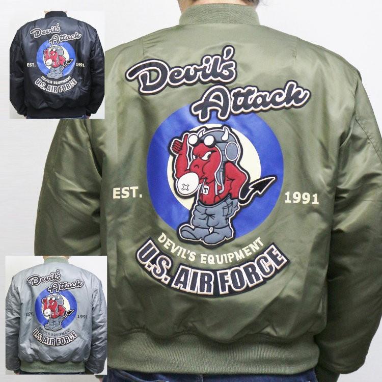 TEDMAN（テッドマン） TEDMAN MA-1 TMA-550 アメカジ バイカー