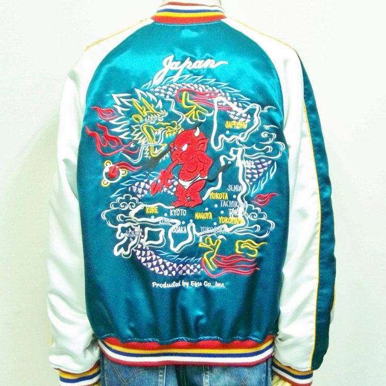 TEDMAN（テッドマン） TEDMANリバーシブルスカジャン TSK-057 アメカジ