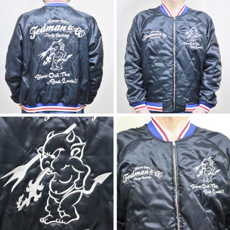 TEDMAN（テッドマン） TEDMANリバーシブルスカジャン TSK-058 アメカジ