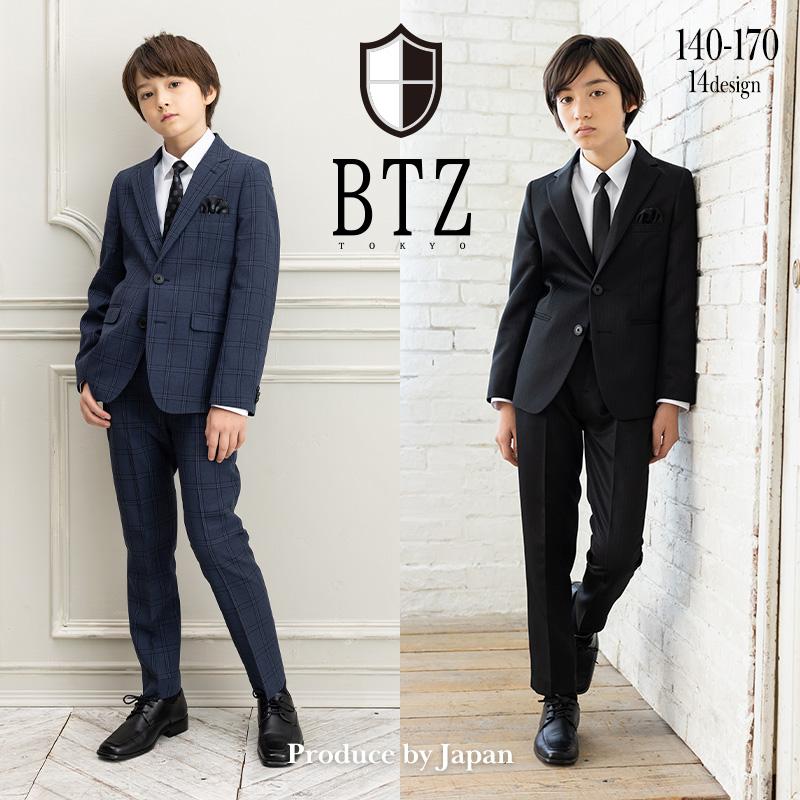 卒業式 スーツ 男の子 キッズスーツ 子供スーツ キッズ 140 150 160
