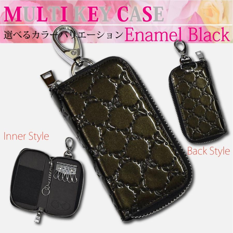 キーケース キーケーススマートキー キーケースレディース キーケース