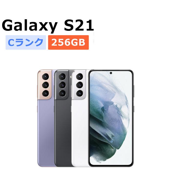Galaxy S 中古 S21 5G SCG09 au版SIMフリー 本体 Cランク スマホ 最大1
