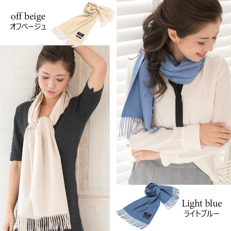 カシミヤ マフラー ハイブリッド カシミヤ100％ 全14色 カシミア