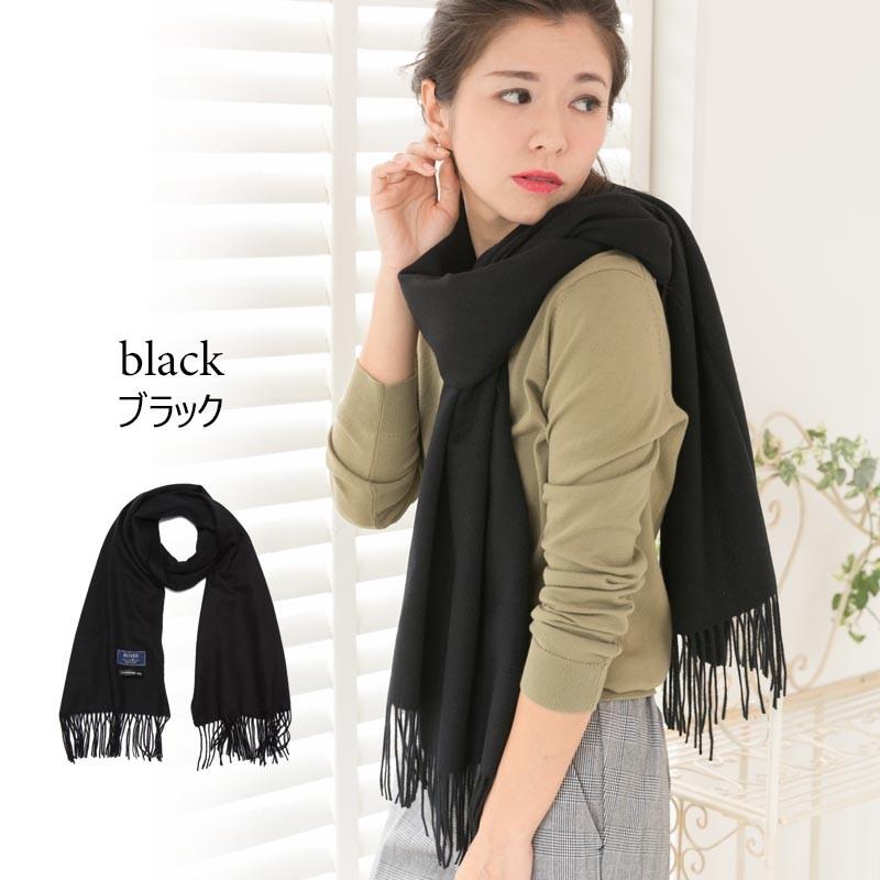 ハイブリッド カシミヤ ストール カシミヤ100% カシミア レディース