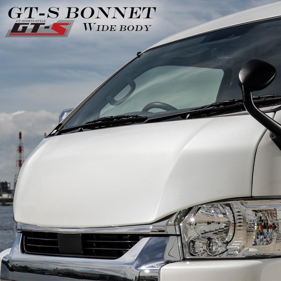 GT-Sボンネット 【未塗装】ワイドボディ用（ABS製品）ハイエース200系