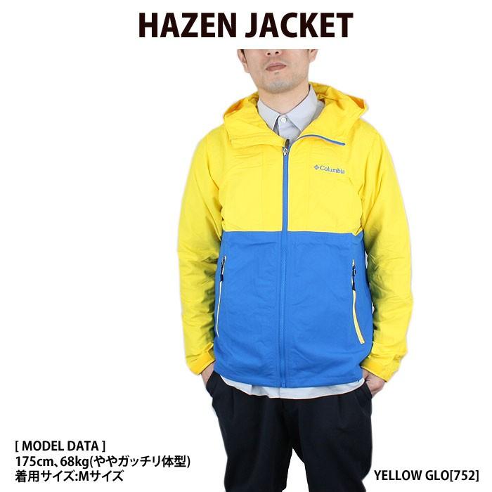 Columbia（コロンビア） PM3440 HAZEN JACKET ナイロンジャケット