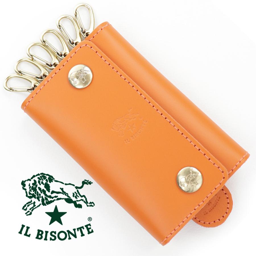 IL BISONTE（イルビゾンテ） キーケース 6連 キーリング付き
