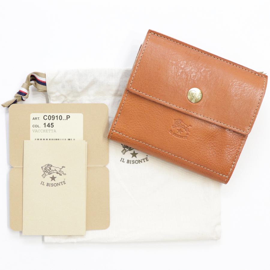 IL BISONTE（イルビゾンテ） 財布 二つ折り ダブルボタン レザー 本革