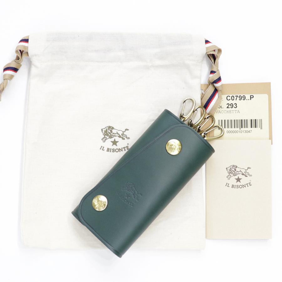 IL BISONTE（イルビゾンテ） キーケース 4連 ヴェルデ グリーン 緑