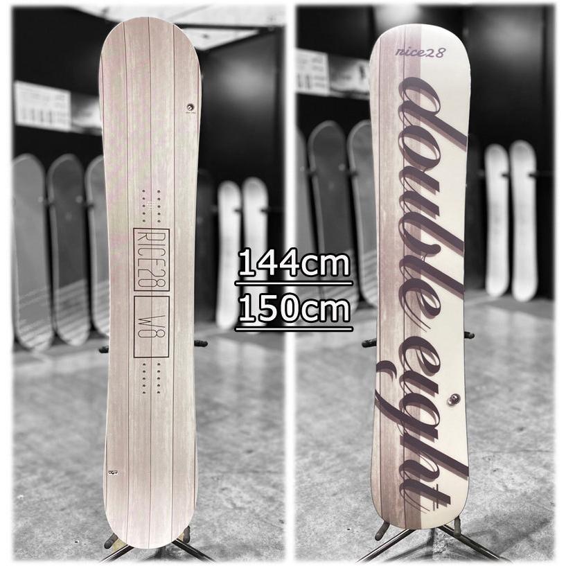 RICE28 22-23 RICE28/ライス W EIGHT ダブルエイト レディース