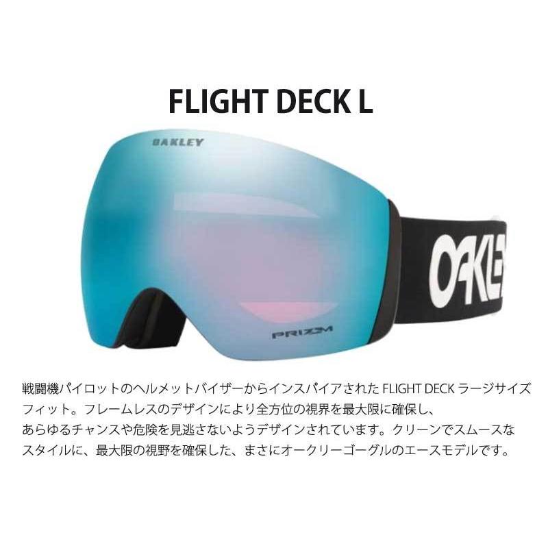 OAKLEY（オークリー） 22-23 OAKLEY/オークリー FLIGHT DECK L