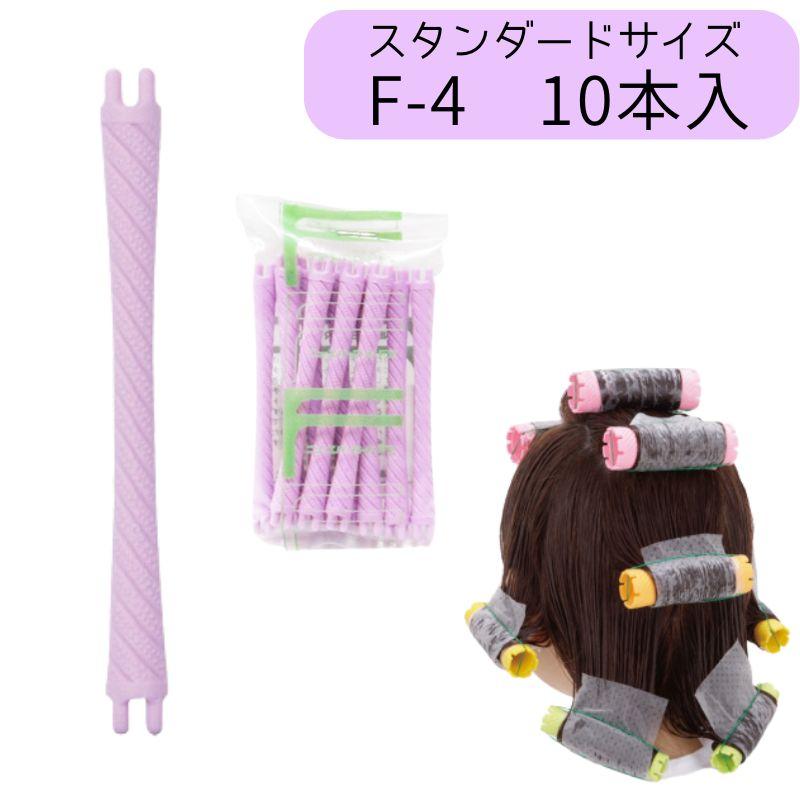 エバーメイト 送料300円/3点まで ニューエバーロッド F-4 全長59mm