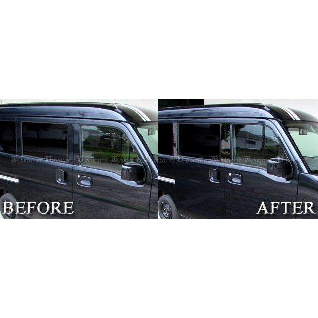 ブライツ BRIGHTZ エブリイワゴン DA17W 超鏡面ステンレスブラック