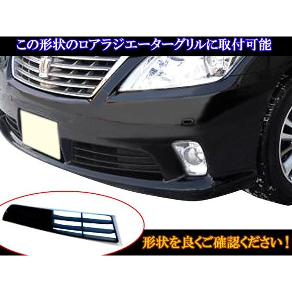 ブライツ BRIGHTZ クラウン 200 201 202 203 後期 超鏡面ステンレス