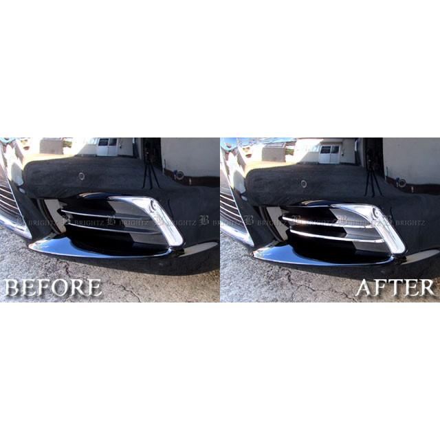 ブライツ BRIGHTZ レクサス LS600h UVF45 後期 超鏡面ステンレスメッキ