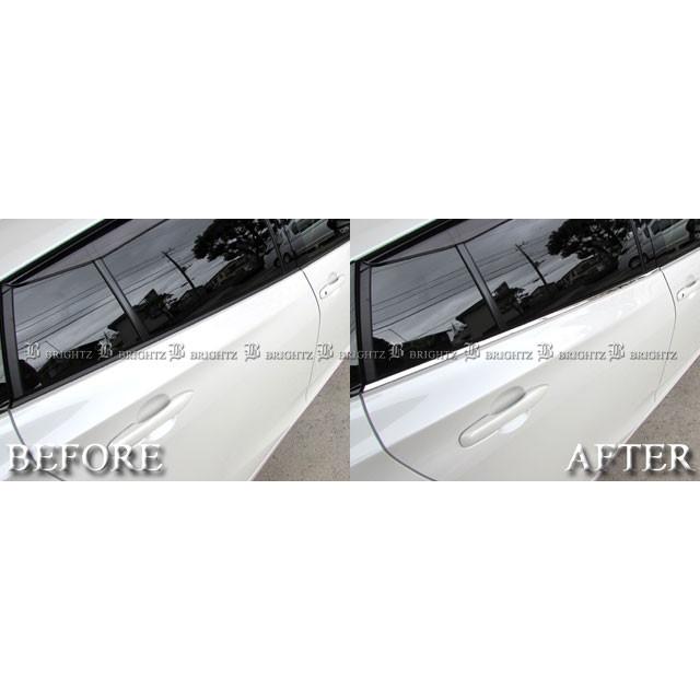 ブライツ BRIGHTZ プリウス 50 51 55 超鏡面ステンレスメッキ