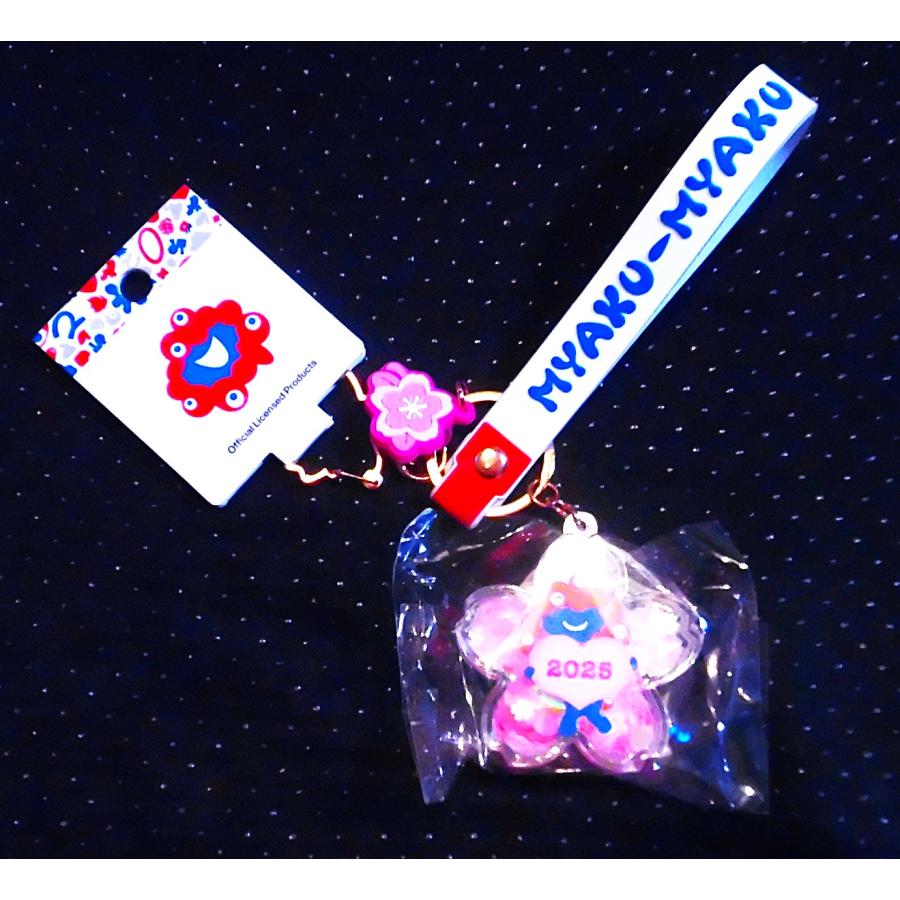 関西万博オリジナルクリアキーホルダー桜ハートミャクミャク : Brigit
