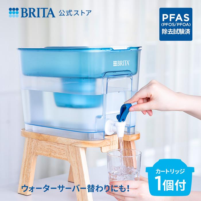 BRITA（ブリタ） 浄水器 公式 フロー カートリッジ1個付 ろ過水容量