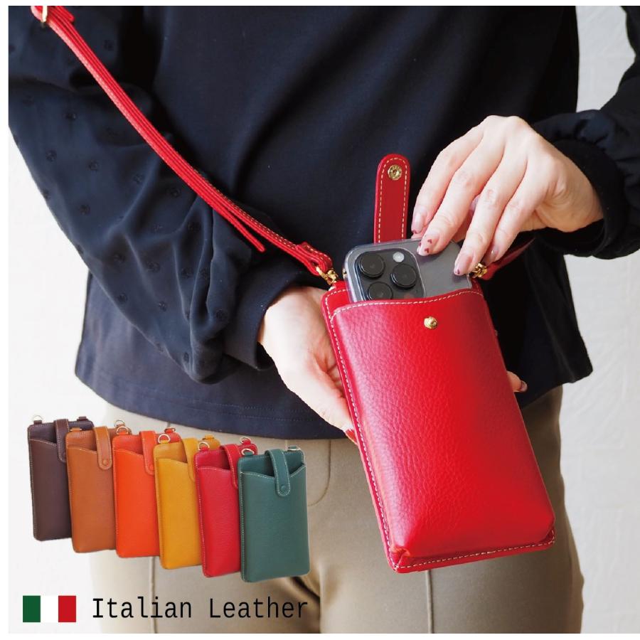 DUENDE（デュエンデ） スマホポーチ スマホショルダー イタリアン