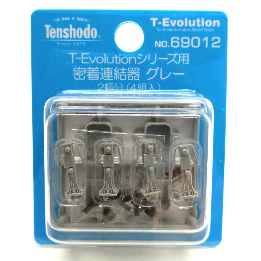 No.69012 天賞堂 T-Evolution用 密着連結器グレー 2両分（4個入