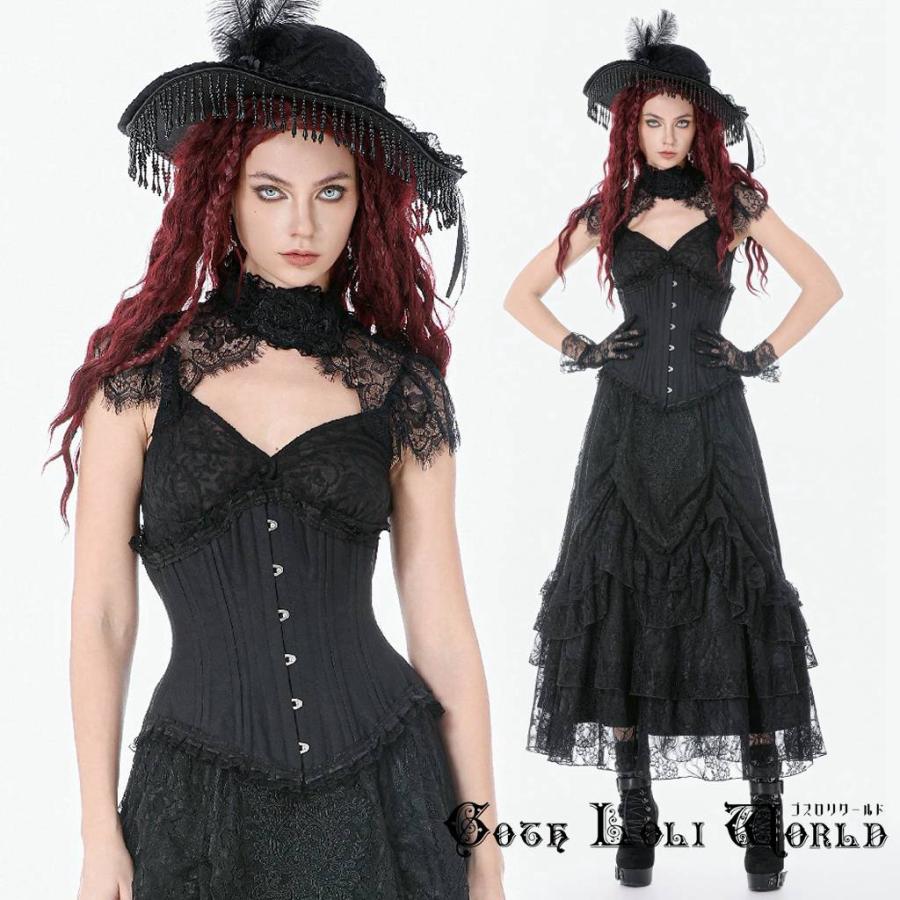 ゴスロリワールド CW109 ゴシック ファッション バックレースアップ