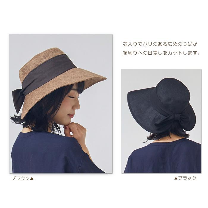 麦わら帽子 レディース 夏 リボン おしゃれ uv 春夏 ハット サン