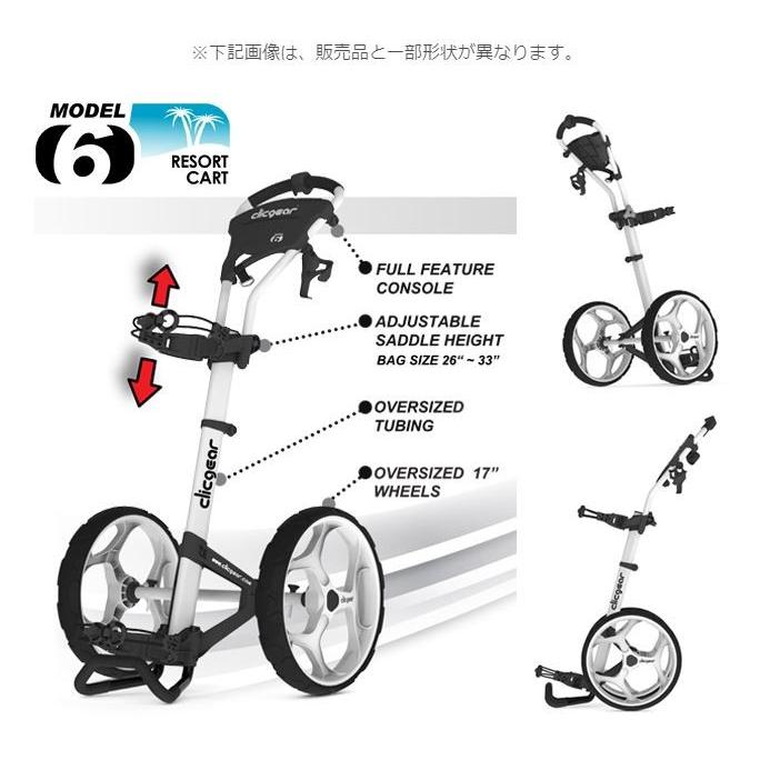 クリックギア モデル6.0+ リゾートカート ゴルフカート 手引きカート