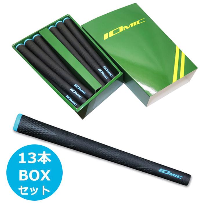 松山英樹プロ使用 限定モデル IOMIC X-GRIP ハードフィーリング 13本