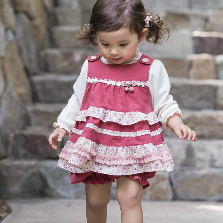 スーリーsouris ミルキースーツ90 Sourisミルキースーツ90cm souris 90