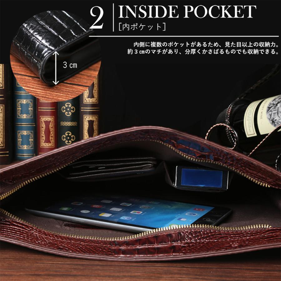 クロコダイル調 レザー クラッチバック 軽量 コンパクト 型押し 合皮