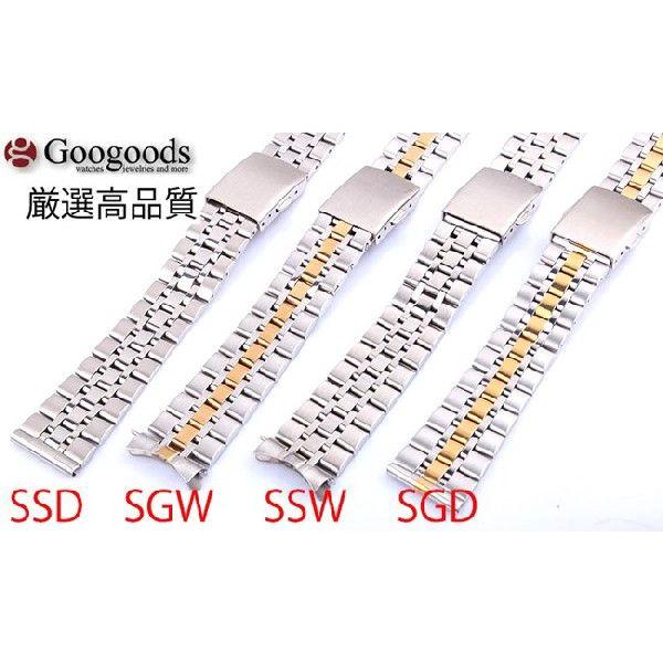 For TUDOR チュードル チューダー ステンレスベルトsb218 取付幅18/19