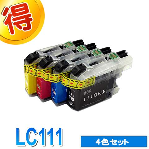 ブラザー工業 LC111 ブラザー インク 激安 LC111 4色マルチパック