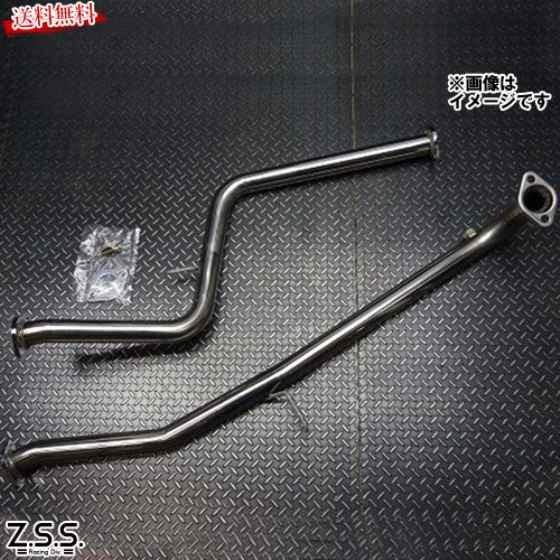 Z.S.S. Z.S.S. Attack-DT L880K コペン JB-DET ストレート