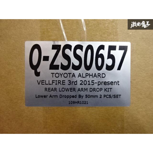 Z.S.S. 【ポイント10倍!!】Z.S.S. DG-Storm 30 アルファード ヴェル