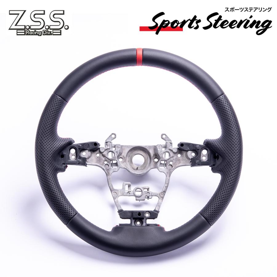 Z.S.S. GR ヤリス GRヤリス 後期 前期 ステアリング ハンドル 純正交換