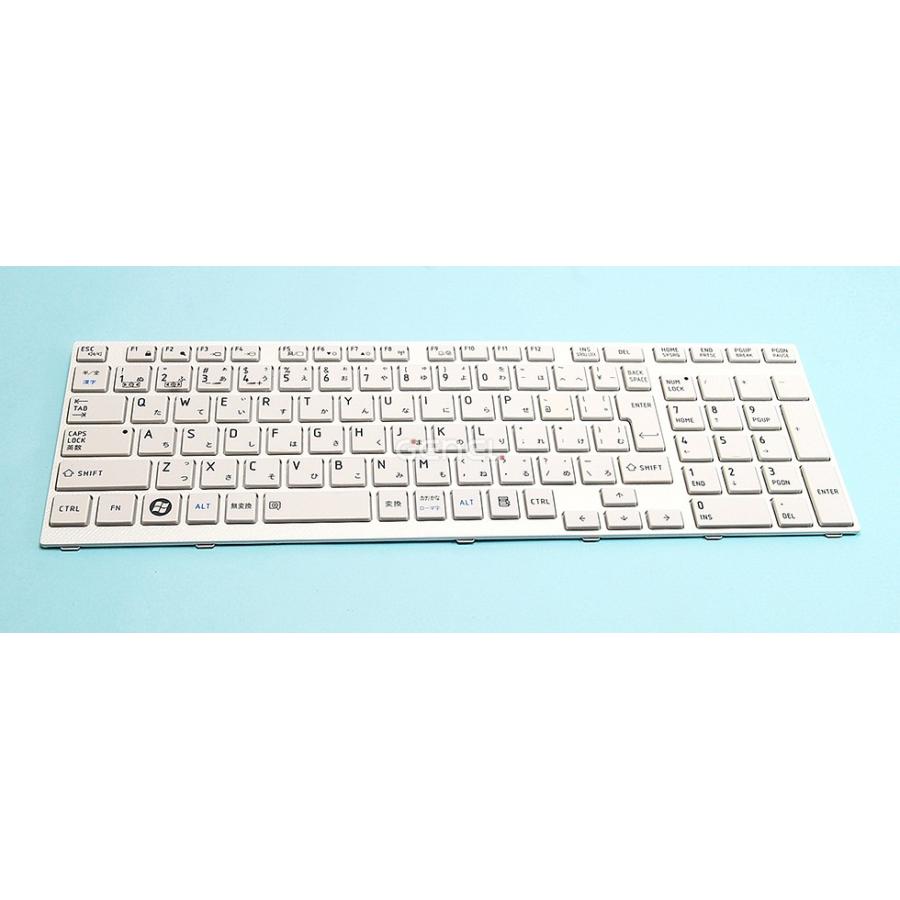 TOSHIBA（東芝） 送料無料 ! TOSHIBA純正 Dynabook用 日本語キーボード