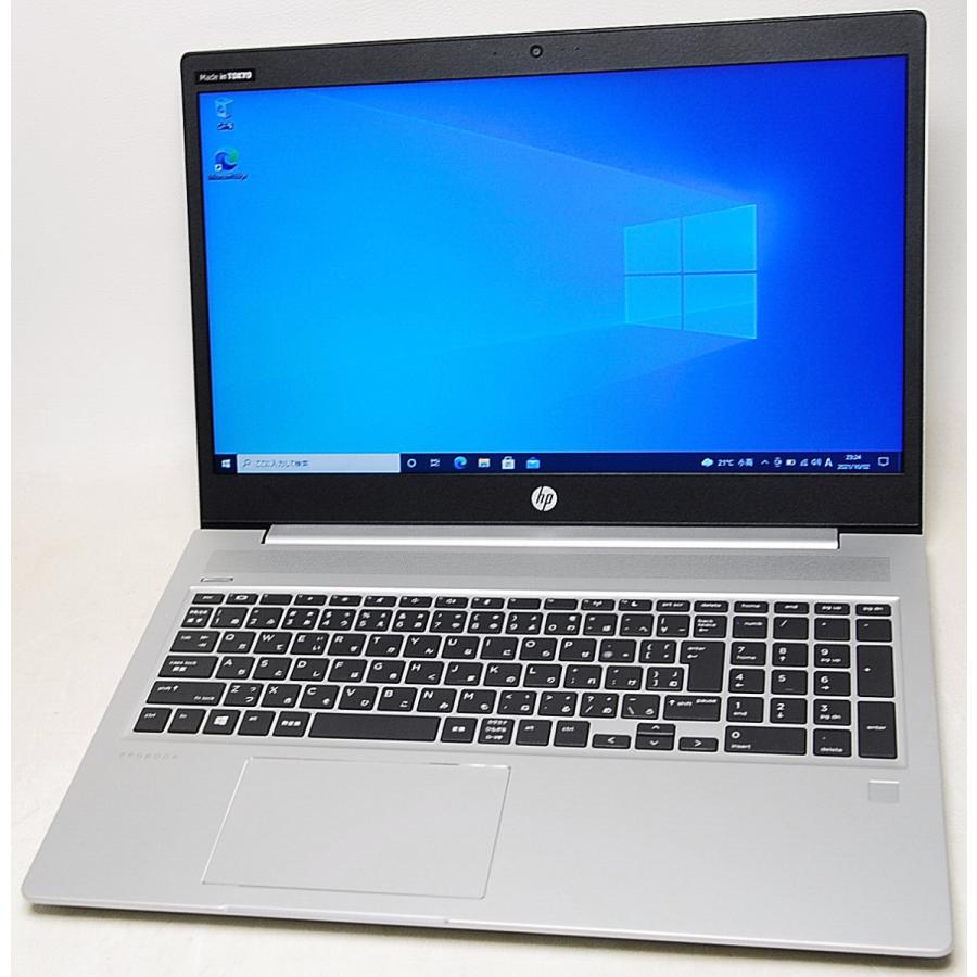 ProBook 450 HP G6 第8世代 Core i5 8265U 1.60GHz メモリ 16GB 新品
