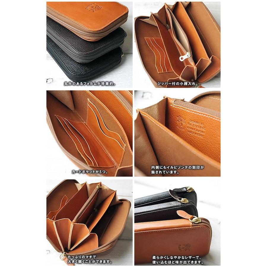 IL BISONTE（イルビゾンテ） ラウンドジップ 長財布 レザーウォレット