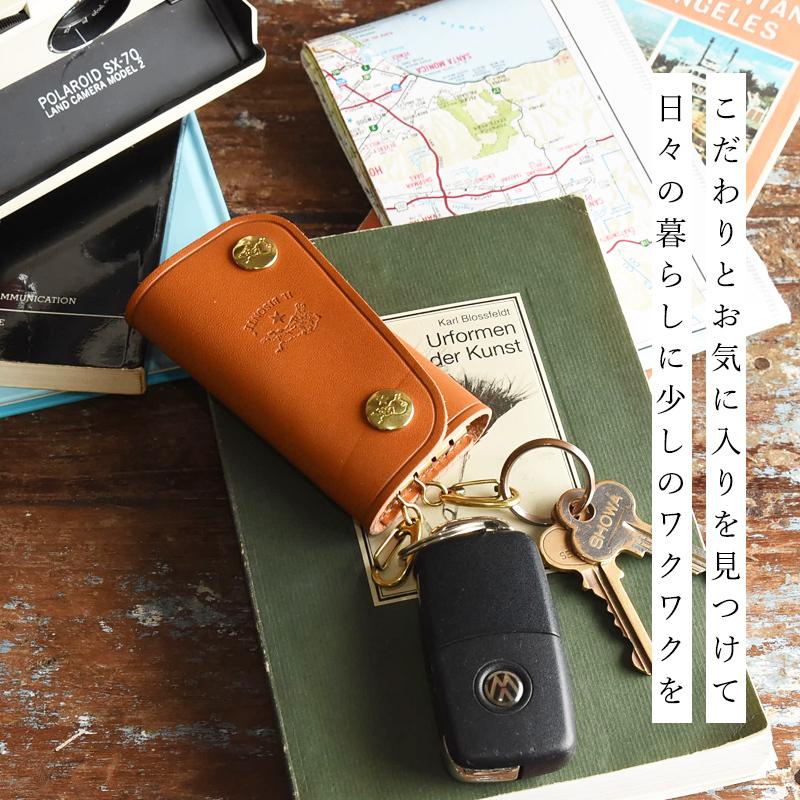 IL BISONTE（イルビゾンテ） （キーケース人気第1位）国内正規取扱店