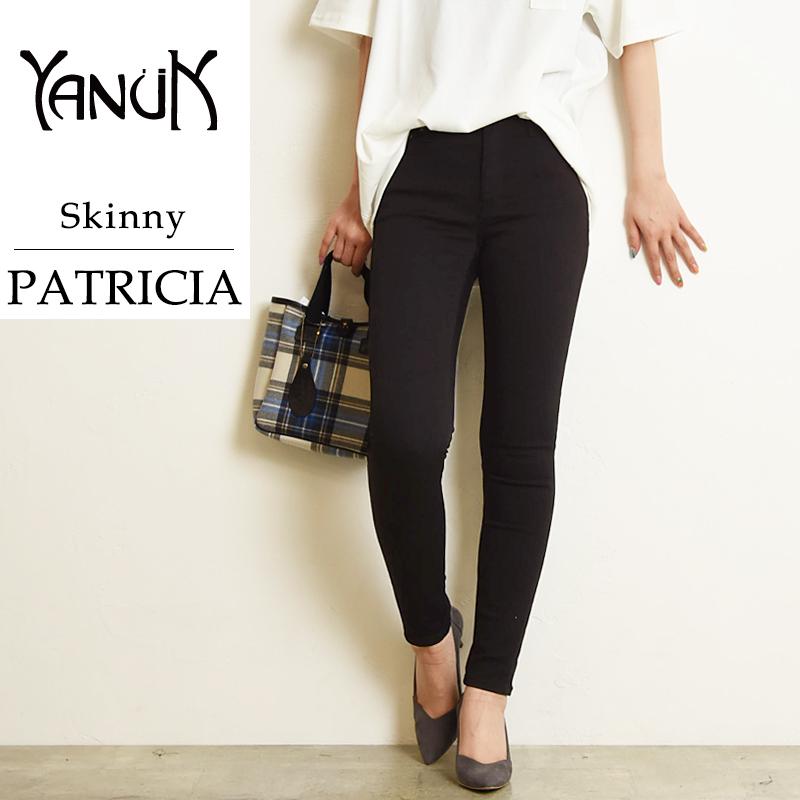 YANUK（ヤヌーク） YANUK PATRICIA パトリシア スキニー デニムパンツ