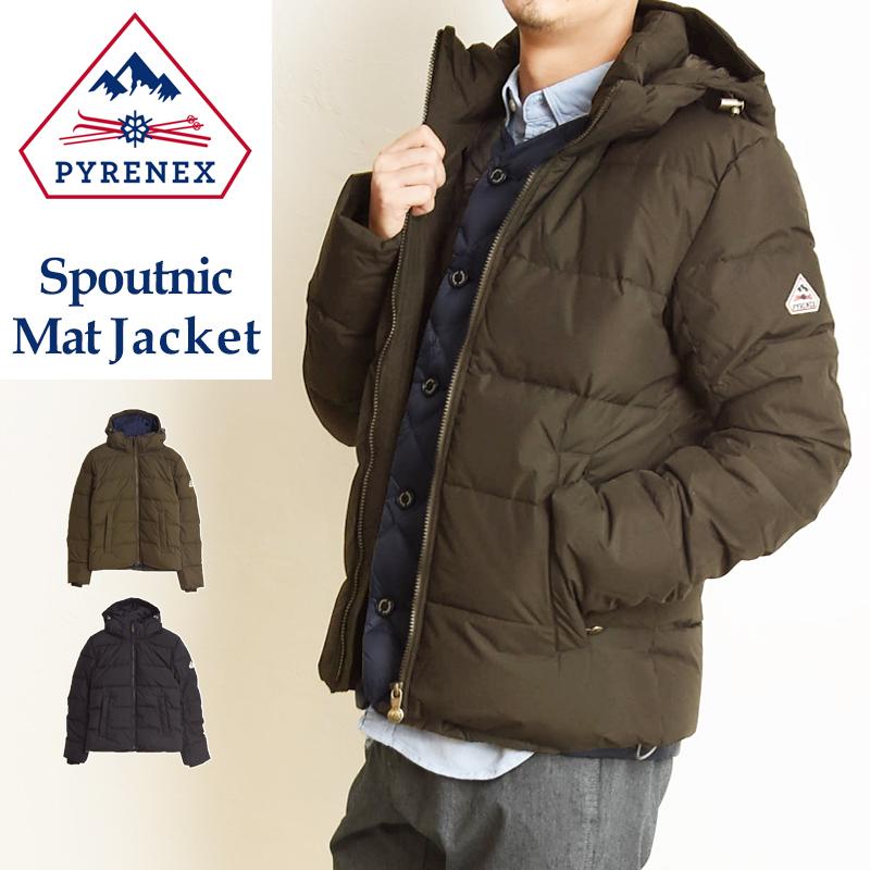 Pyrenex（ピレネックス） Spoutnic Mat Jacket スプートニック マット